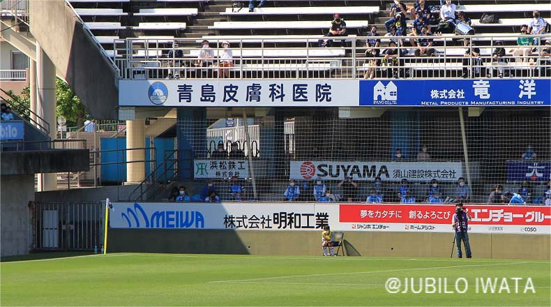 スタジアムアドボードスポンサー